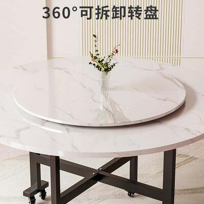 W6圆桌餐桌家庭聚餐可1GRL-dyz-0人吃饭折叠转伸缩饭桌酒店形带圆