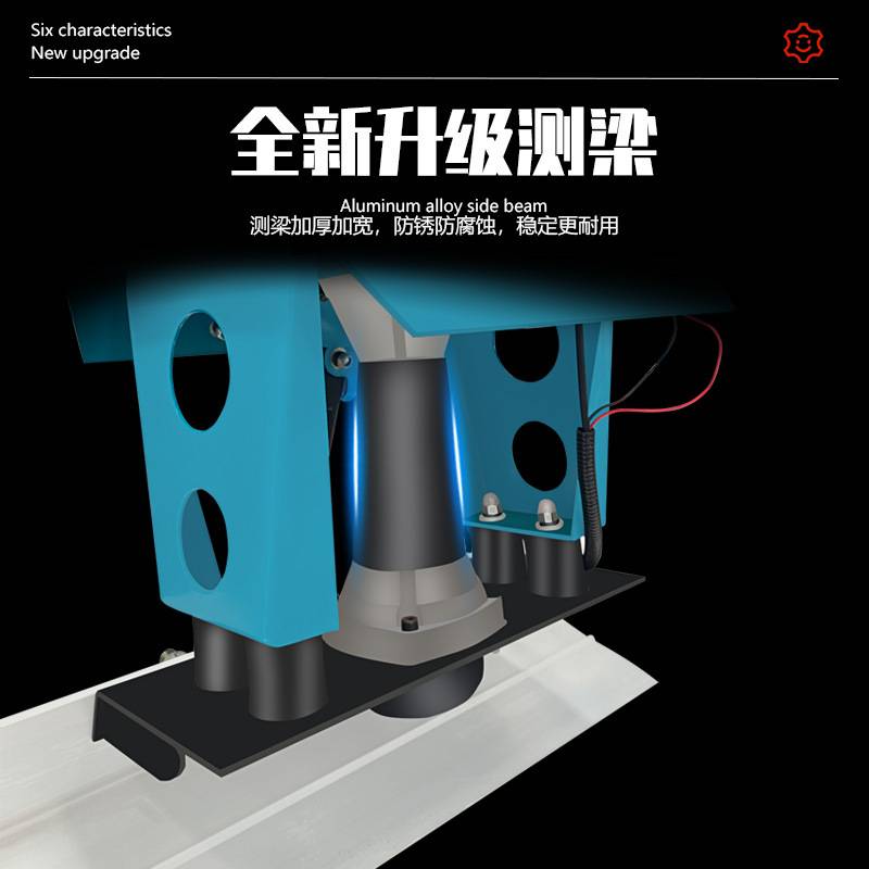 BSD-2直流充电振平尺混凝土路面振平尺小型震平尺 地面振动整平尺