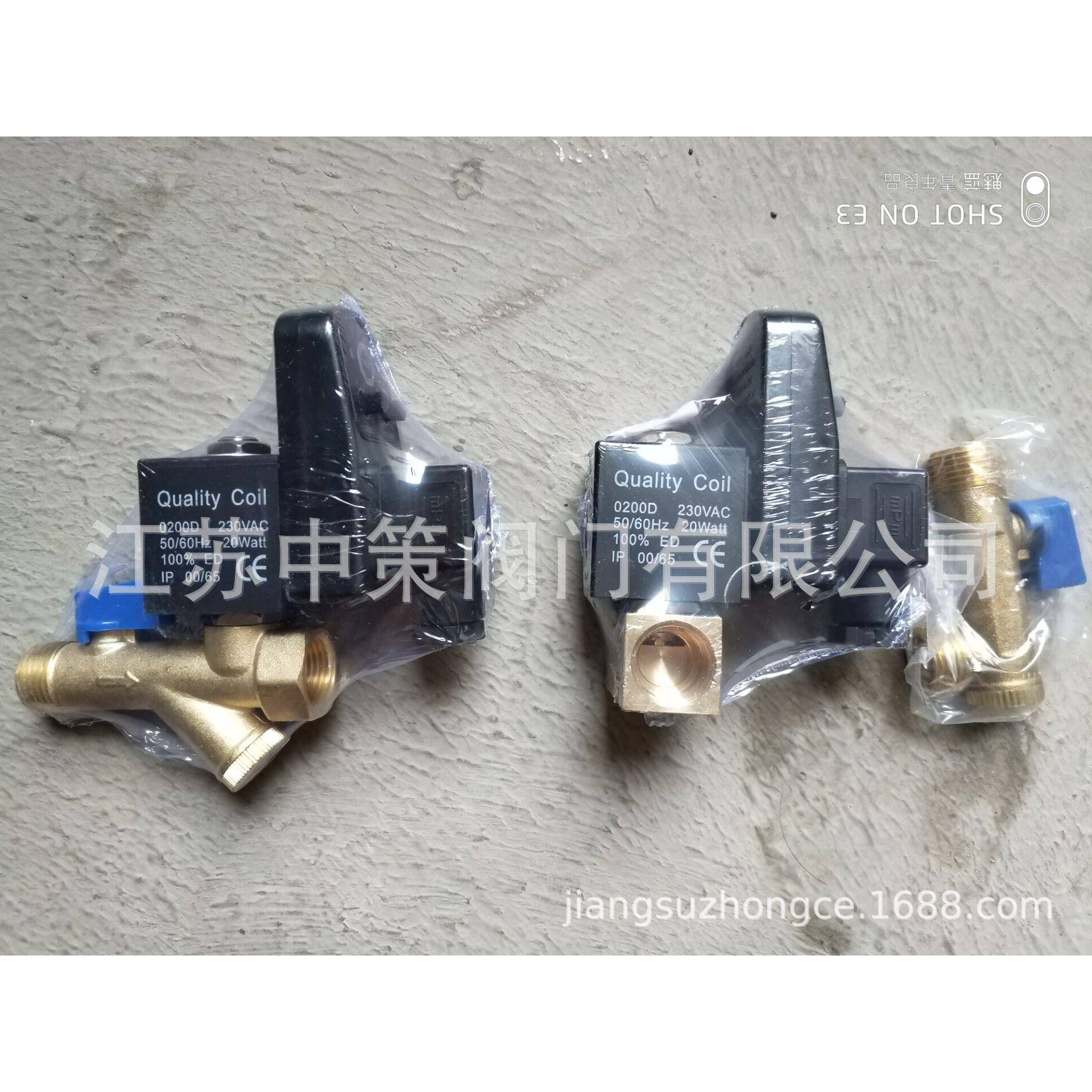 CS-干78A电子自动排ZHF2水器AVC空压机过滤器冷机自动排水器DN15