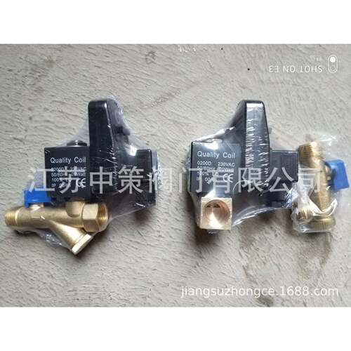 CS-干78A电子自动排ZHF2水器AVC空压机过滤器冷机自动排水器DN15