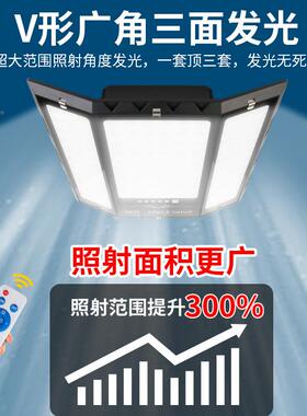 跨境新款阳能光院灯户外防投ZWX水庭灯超亮室太外院子照明灯路灯