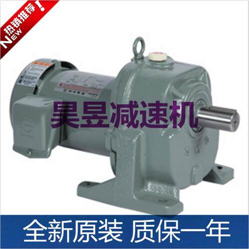 SHINMYUNG三相齿轮减速电机F-22-20-0.4F-28-75-0.75立式马达EP+