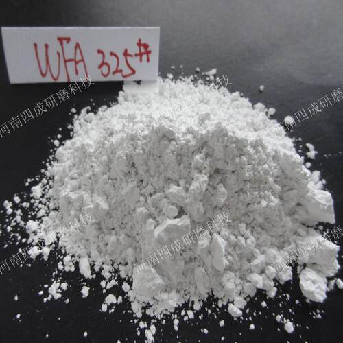 耐火耐磨陶瓷件生产用原料