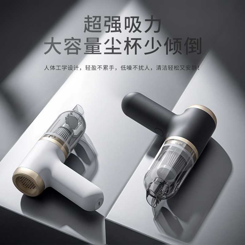 无线大功率汽车吸尘器家用充电便携式手持车载吹尘器吹吸一体