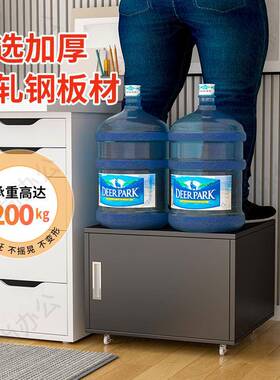 打印机底复印机矮柜D010打机底柜可移动底柜柜印机打放置柜底印座