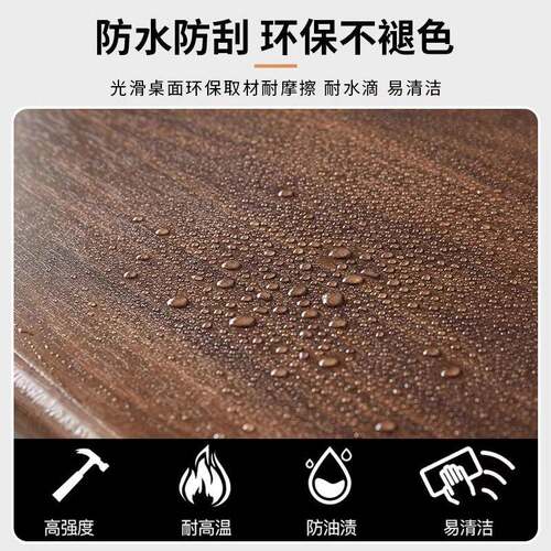 现代MID胡轻奢南美桃木茶桌简约客厅家茶用小户型茶几桌简易桌小