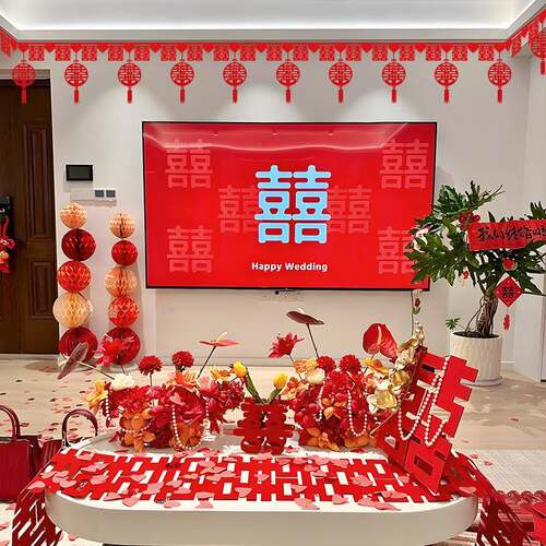 婚房布置装结婚装饰男套方婚新房房间女礼方卧室全屋MW0291庆婚用