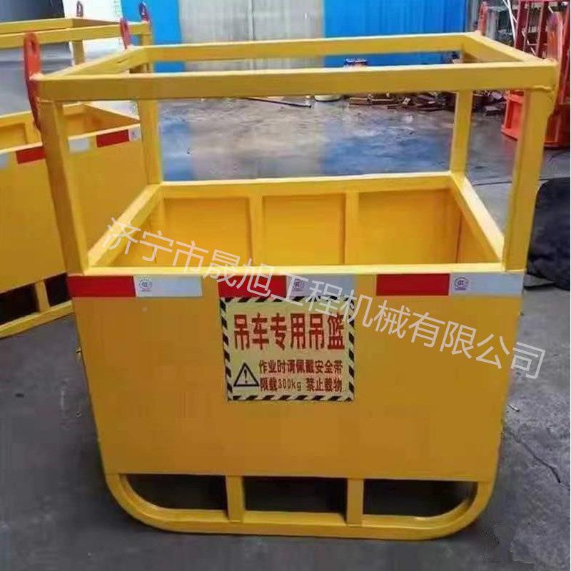 挖掘机改IZL装旋转吊吊机篮吊框篮高空作业顶框自动平旋自由转调