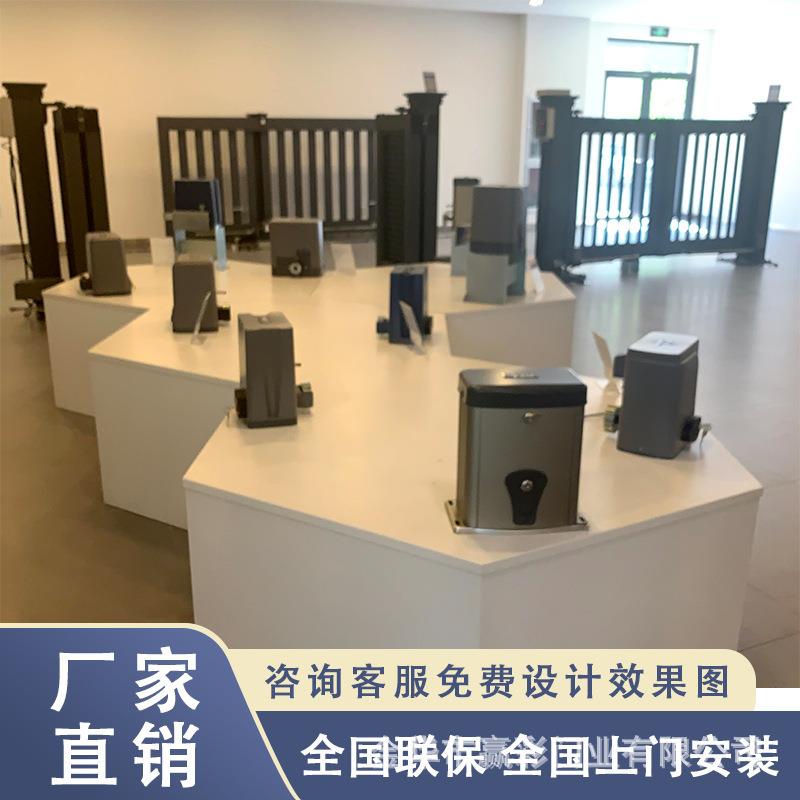 别墅遥控开门机智能电动推拉门电机智能平移门电机一体机