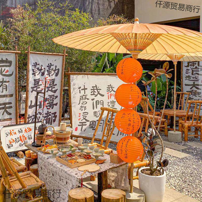 中式户外大油纸伞古风防雨遮阳庭院伞围炉煮茶网红伞