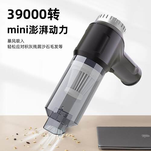 爆款车吹载吸尘手持大吸力车用无器线小吸160尘器吸吹家车两用型
