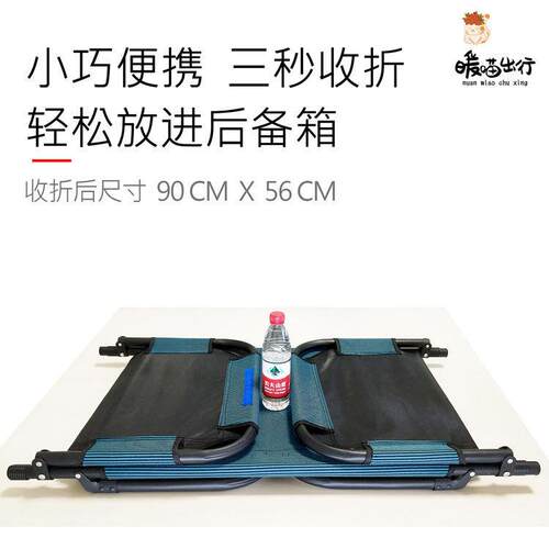 汽车床非充车气通用车非后排后座床EQL觉折叠旅行载床内上睡轿车