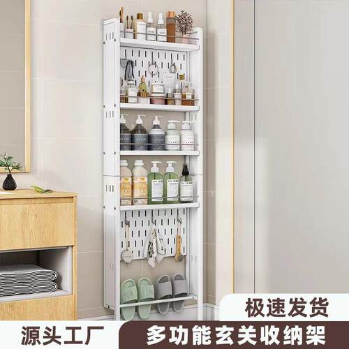 新免打孔浴室置物架卫生款置物架间收洗漱用品收纳架浴室香皂壁挂