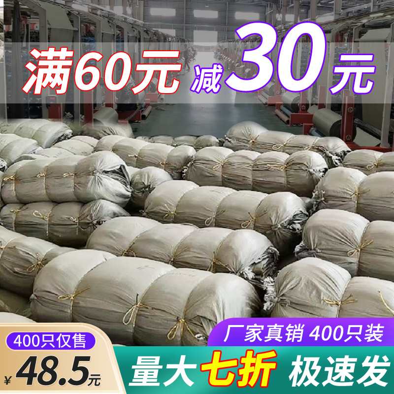 麻袋编织袋蛇皮袋建筑垃圾袋子防洪防汛蛇皮口袋直销包邮