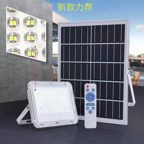 新款太阳能投光灯户外灯防水庭院家用超亮大功率led投光灯室外照