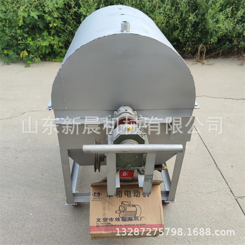 滚筒式花生翻炒机 电加热瓜子炒货机25斤立式板栗炒货机