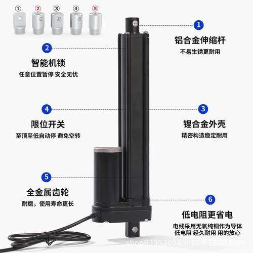 工业级大推力电动推杆24v36v48v直线驱动器1.2T12v电机伸缩杆