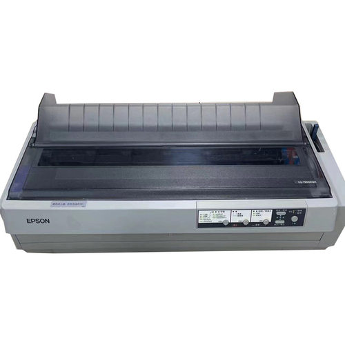 LQ-300KH/k2 590k/3500kii/1900kiih滚筒出库卷筒针式打印