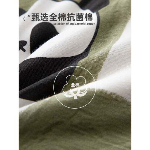 A类棉抱枕被子睡两用午毯子冬二合一ltao7762车用靠全背车载枕头