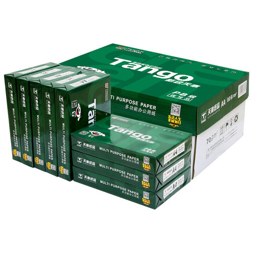 天章(TANGO)新绿天章A4 70g 复印纸 500张/包 8包/箱 现货
