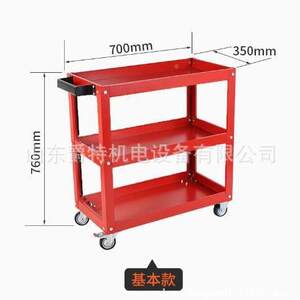 工厚具车库静音手推车物流搬运料车拉货塑加IPJ手拉车仓小推车可