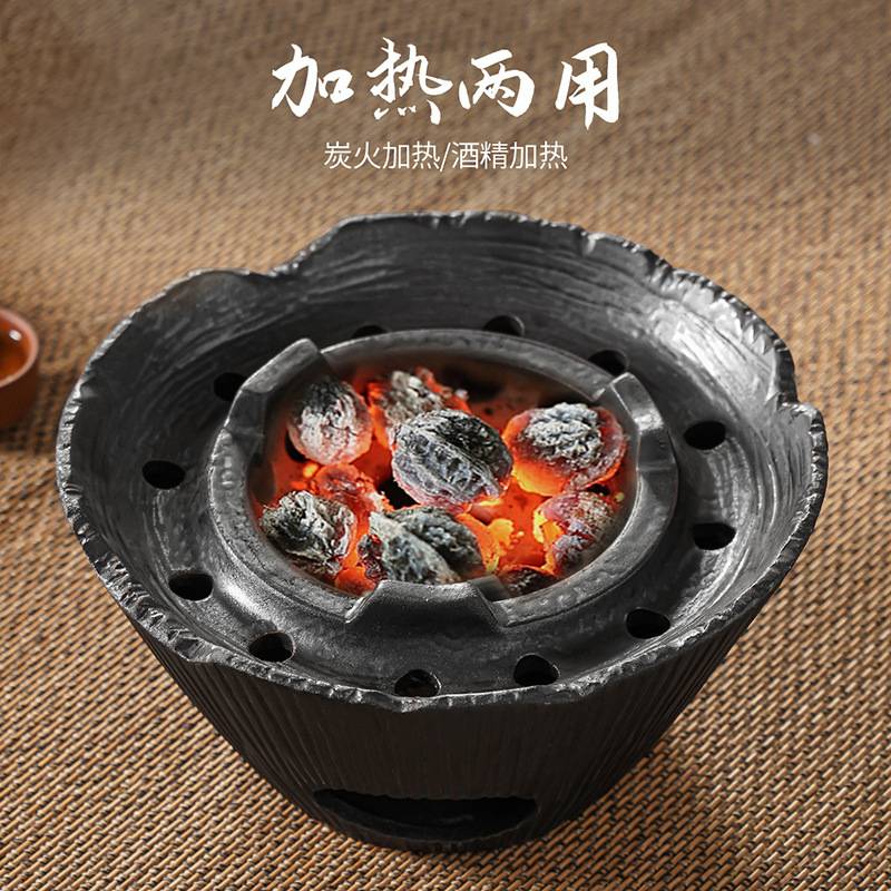 围炉煮茶炭火烤茶炉日式家用款户外庭院煮茶炉煮茶器碳火炉煮茶壶