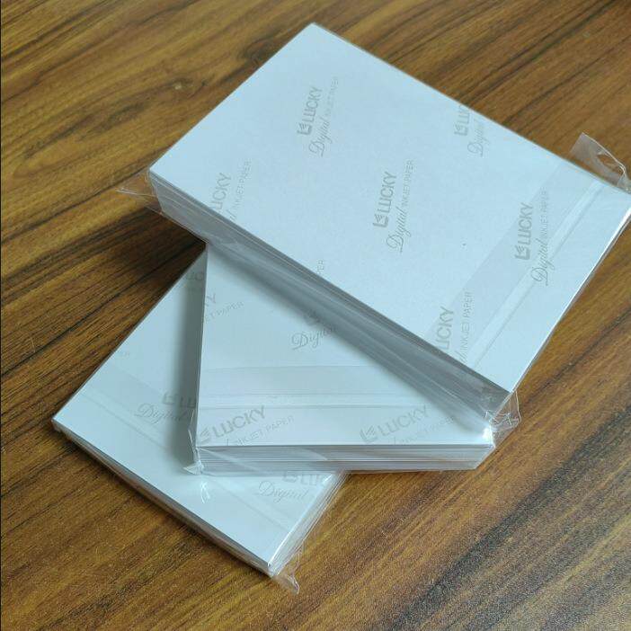寸6寸7寸相照片纸片相纸白包相纸喷墨打印纸相纸厂5家现货照片纸