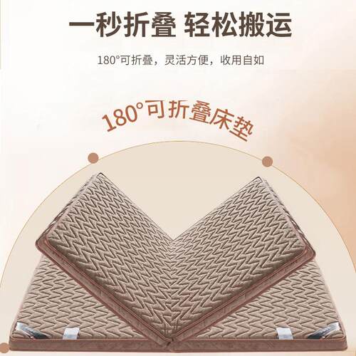 可叠天然椰棕床垫3E棕垫乳榻胶床垫榻SHIAO-宝米垫家用出租人椰折