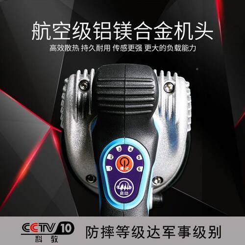 超平瓷砖平铺大功率墙地两振用动机多机590功能贴瓷砖工易具铺砖