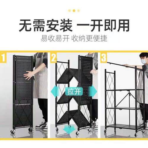 外贸工厂烤YR-201直供折叠免安装房置物架厨地式折落叠微波炉箱收