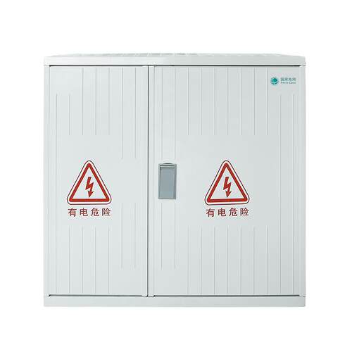玻璃钢SMC分支箱配电箱防雨塑钢分线箱户外型综合箱1000*1000*350