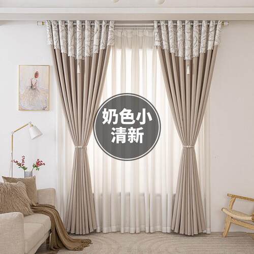 梦询加厚高遮室光窗帘厅卧阳269台客热防晒小清新20隔25新款带杆