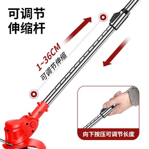 跨境电动割草机小型家用除草机园林手持充电式锂电打草机修剪草坪