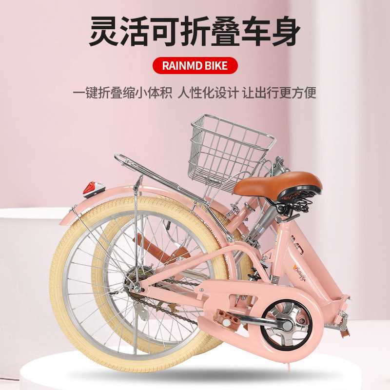 自行车厂家折叠自行车休闲车复古男女公路学生脚踏单车成人自行车