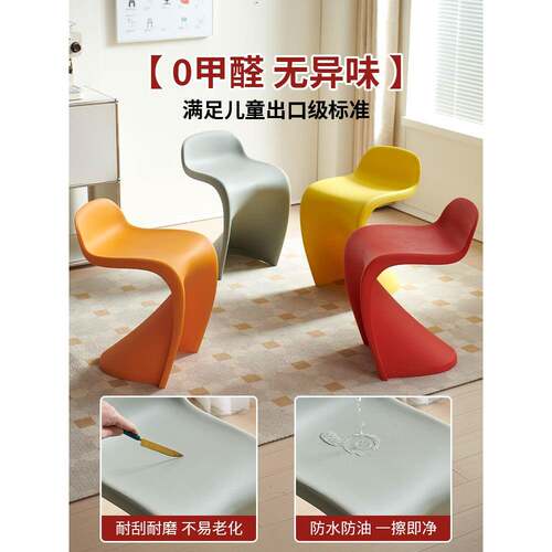 久坐舒服可叠放餐椅塑料椅北欧家用商用等位简约现代靠背椅化