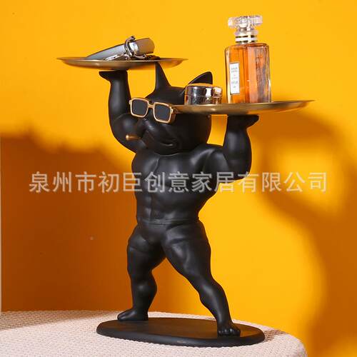 境跨创关意家居装饰法斗狗摆件钥匙动CJ00068-收纳托盘玄桌面物树