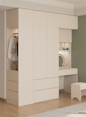 L型转角衣柜梳妆台m一体 分段式家用卧室小户型奶油风90度拐角衣