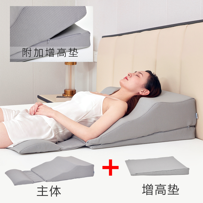 老人护理靠背三角枕斜躺体t位垫胃食管防反流斜坡床垫反酸枕头胆
