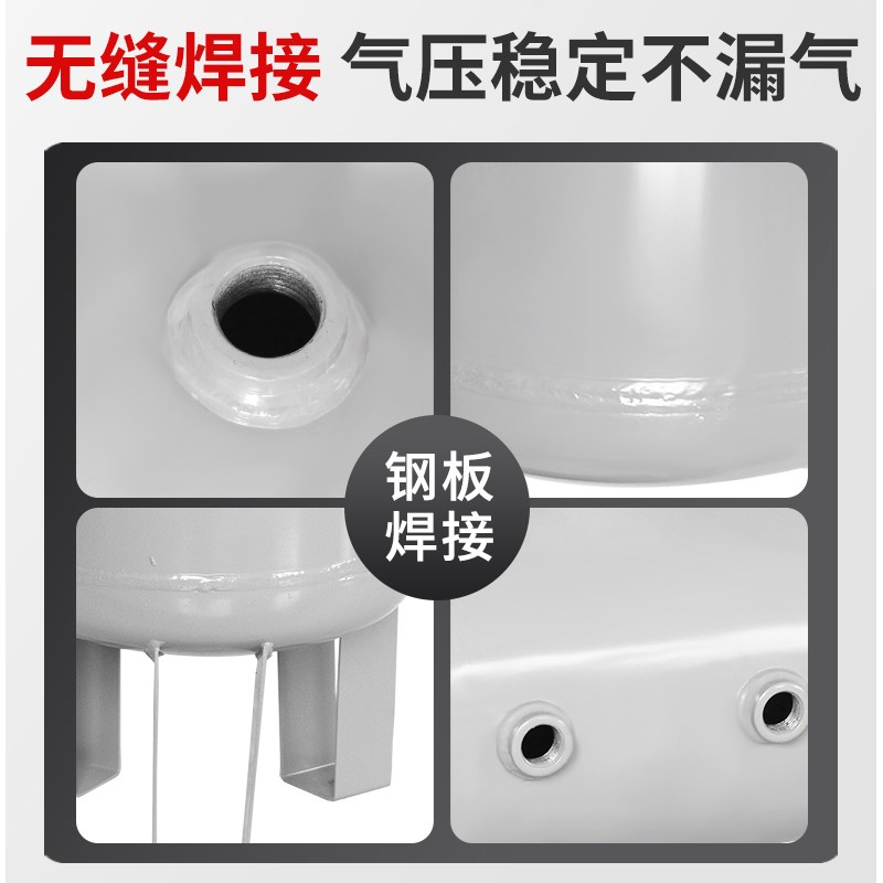 小型立式储气罐10L20rL30L压力缓冲罐储气筒空压机储气罐稳压罐