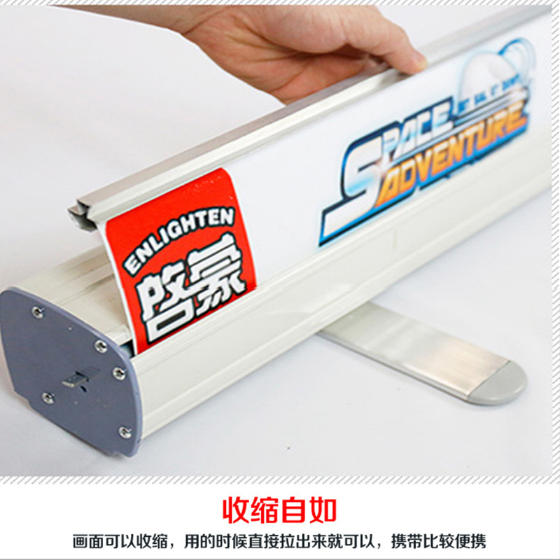 易拉宝展示架 易拉宝设计定做 加厚铝合金易拉P宝架伸缩广告展示