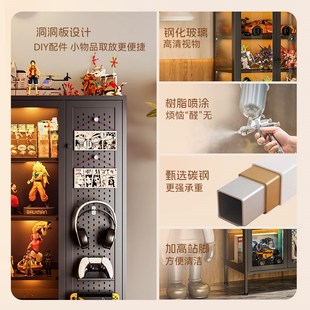 手办柜家用洞洞板玻璃展示柜钢制防尘K透明谷柜痛柜铁艺置物架