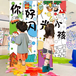 幼儿园装饰挂布毕业儿童节场景布置教室班M级氛围活动条幅背景墙