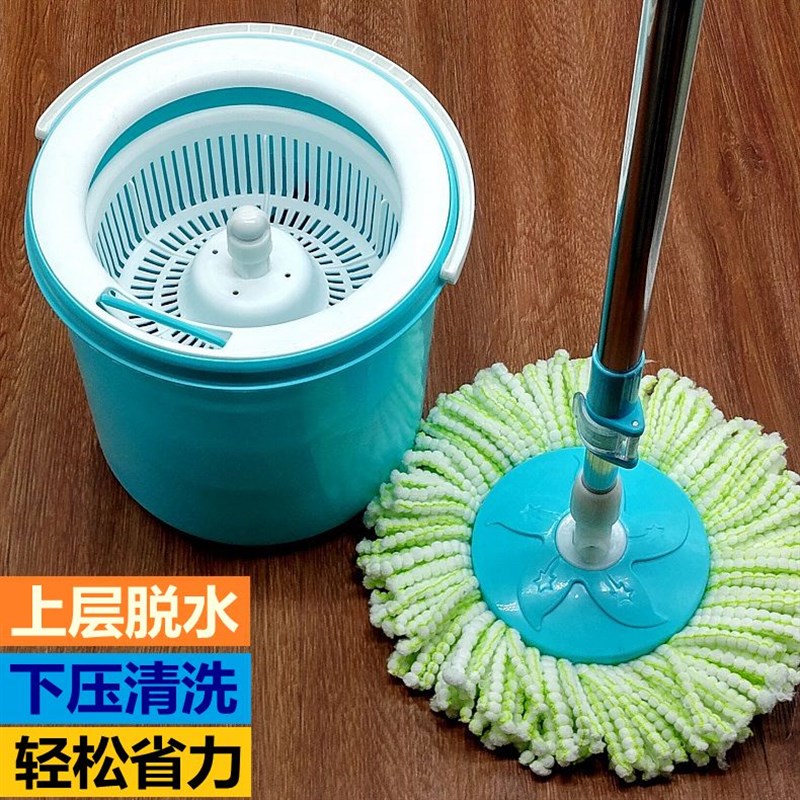 迷你单桶旋转拖把升降悬浮自动高B速甩干桶手压双驱动省力拖布包