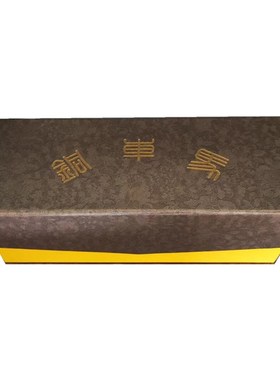 兵马俑铜车马摆件西安特色旅游纪念品中国M风金属工艺品马车礼物