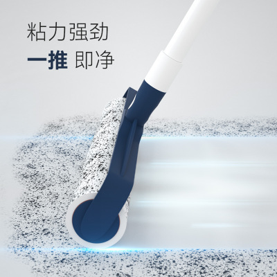 滚刷粘毛器长杆大号沾毛滚筒纸xA8粘头发神器地板毛发清理粘尘滚