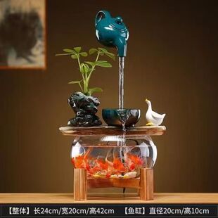 创意悬壶流水摆件鱼缸陶瓷自动水循环办公室桌面乔迁X新居开业礼