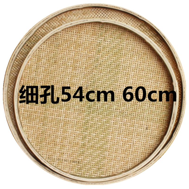 包邮农家竹编竹制j品竹匾无孔家用竹筛竹簸箕手工绘画装饰晾晒竹