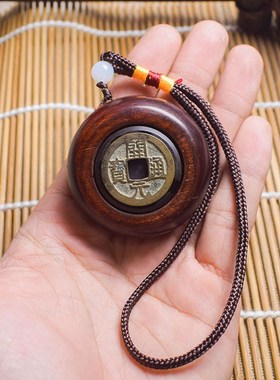 乾隆通宝真品转钱手把件开元y通宝古代古币旋转铜钱文玩手把件