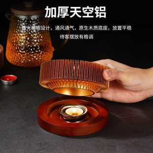 玻璃煮茶a壶家用暖茶炉温茶炉围炉泡茶专用烧水蒸茶器2024新款