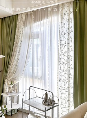 春野浮绿 d法式浪漫蕾丝刺绣花边复古田园美式绿色遮光丝绒窗帘